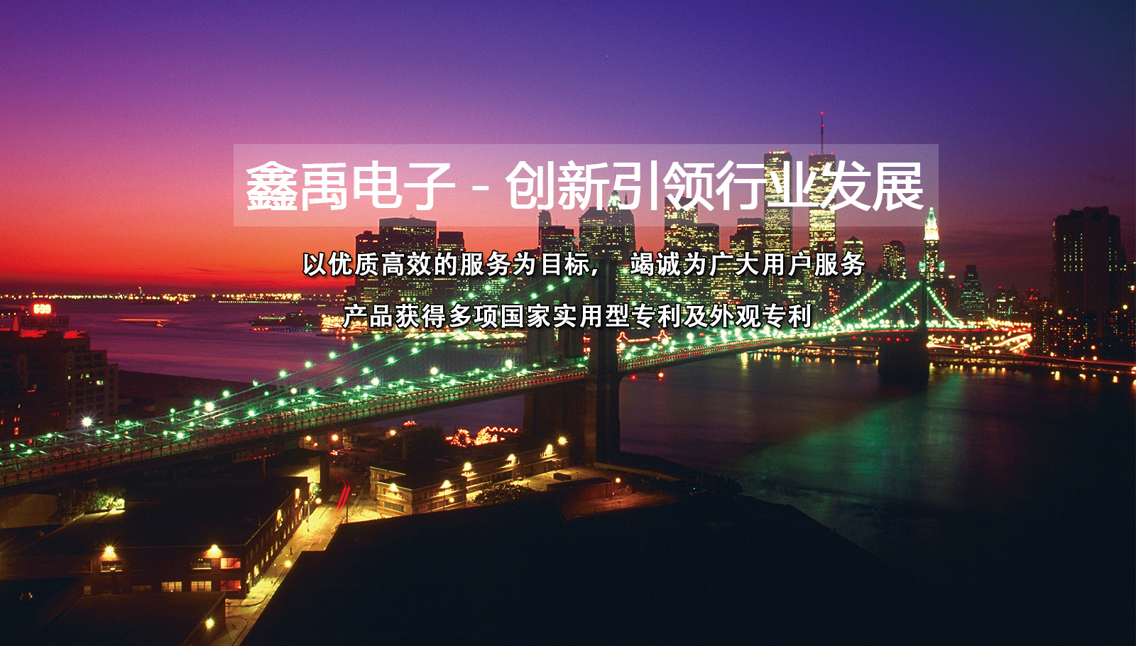 啊啊啊艹几把啊啊啊视频福州led灯具
